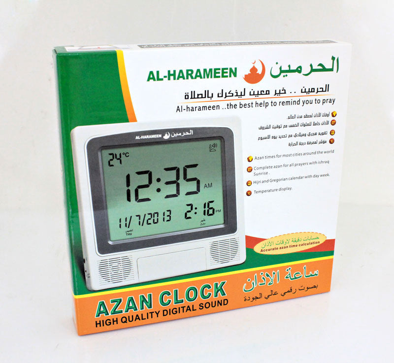 Modest Prayer Time Desk Clock – Elegant Muslim Alarm