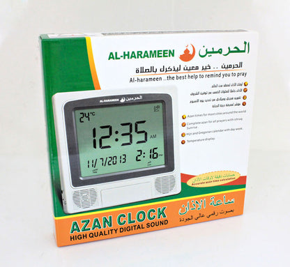 Modest Prayer Time Desk Clock – Elegant Muslim Alarm