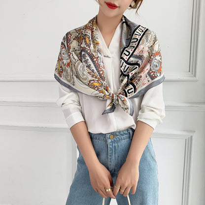 Luxury Printed Silk Hijab Scarf – Elegant & Versatile