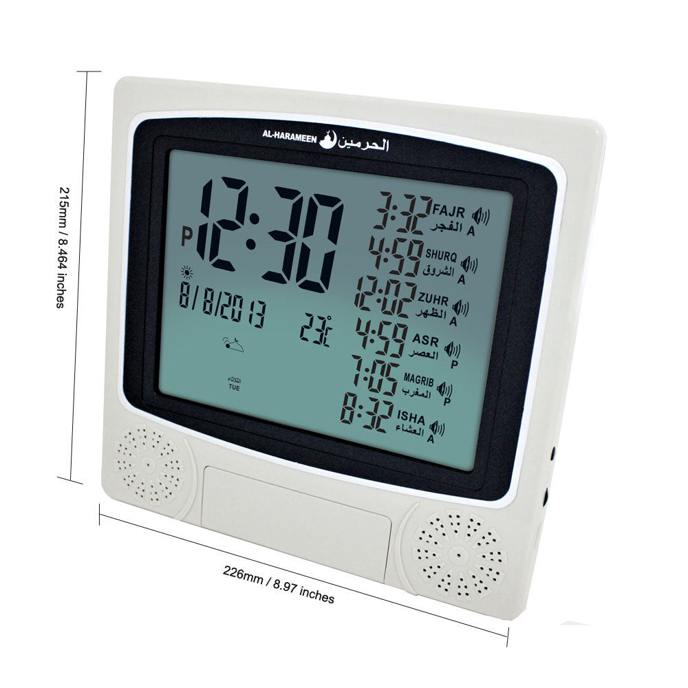 Modest Prayer Time Desk Clock – Elegant Muslim Alarm
