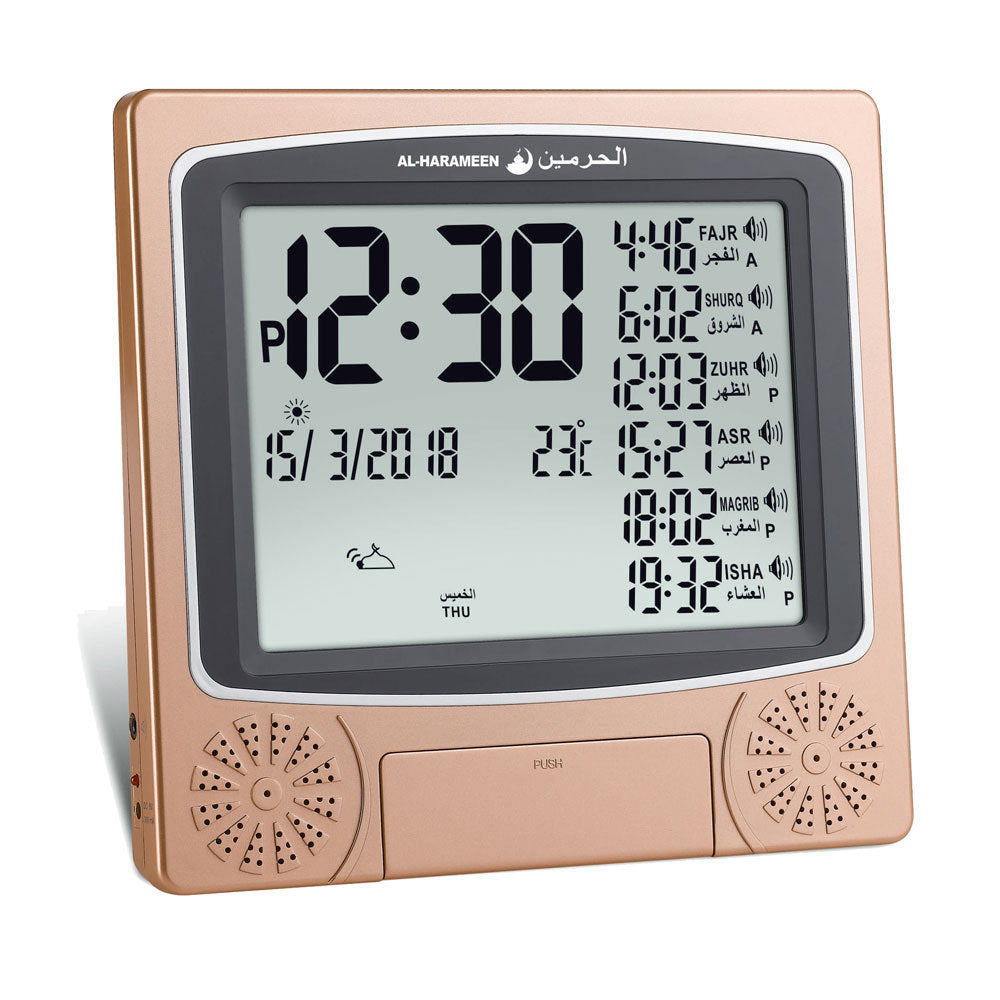 Modest Prayer Time Desk Clock – Elegant Muslim Alarm