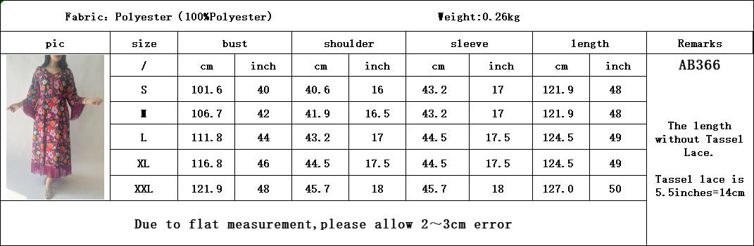 Elegant Bronze Printed Abaya – Modest & Glamorous Evening Wear