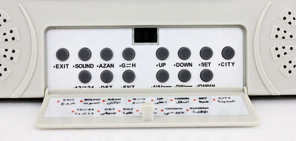 Modest Prayer Time Desk Clock – Elegant Muslim Alarm